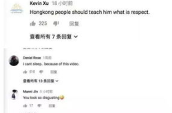 网红的自我修养txt网盘,从txt网盘揭秘自我提升之道
