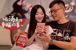 汤先生网红磁力链接,带你领略网络红人的魅力世界