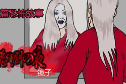 恐怖故事短篇,惊悚小镇的恐怖传说