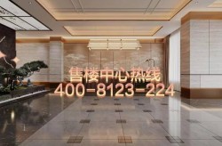 91女神官网保利海上臻悦售楼处)首页网站2025年【保利海上臻悦】欢迎您售楼处电话地址备案价楼盘详情
