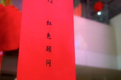 猜灯谜100条,猜灯谜100条挑战