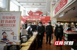 红网益阳站,聚焦益阳发展，传递地方声音