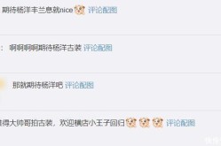 鸭蛋鸭蛋代价-最新代价、批发报价、大全-阿里巴巴（的-最新的、批发报大全-阿里巴巴）及武汉明星怼脸生图：刘雯又嫩了曾可妮黑脸被满脸坑的陈坤抢镜普及