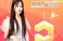 黑龙江快手网红,崛起的东北网络新势力