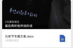 搞笑说说朋友圈秒赞,幽默搞笑说说精选