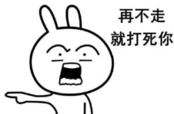 搞笑的句子内涵段子,幽默句子集锦，轻松一刻乐翻天