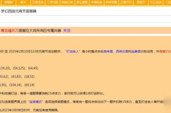 2023年元宵节灯谜,趣味盎然，智慧碰撞