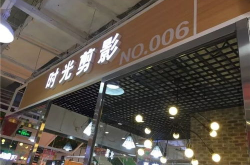 北京西单网红店,网红美食店探秘之旅