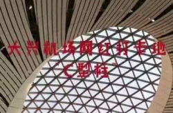 网红柱子,揭秘网络红人的崛起之路