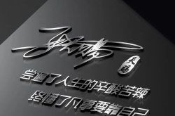 2022最新款的微信头像,最新微信头像风格解析与精选推荐