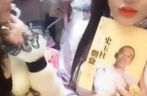 撕了那个网红乐文,揭秘背后真相与网络暴力