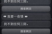 5xsq被屏蔽了地址永久,探索永久生成解决方案
