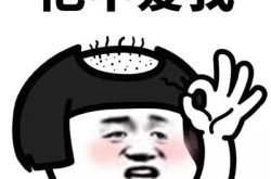 搞笑图片带字 笑死人 幽默,图文并茂，笑到肚子疼的幽默盛宴