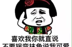 最搞笑能笑死人的笑话,盘点那些能让你捧腹大笑的爆笑笑话