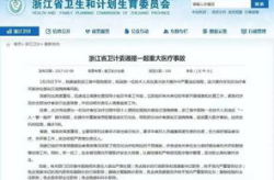 今天发生的重大新闻5条,今日重大新闻概览