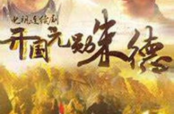 5xsq在线观看,5xsq在线观看之旅