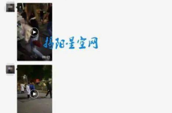 网红直播啪啪视频,网红直播内容的伦理争议与反思