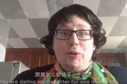 阿福德国网红,网络红人的崛起与影响力