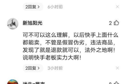 二月平打一字谜,二月平之谜底揭晓”