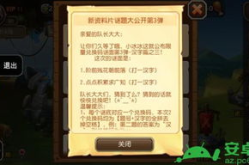 点点积累求广知(打一字),探寻“点点积累求广知”的智慧奥秘