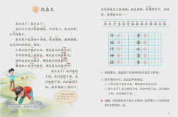 二年级描写春天的优美短句,二年级学生眼中的春天美景”