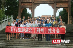 石门县红网,聚焦县域发展，传递民生温度