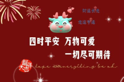 屏保图片手机壁纸2024最新版,视觉盛宴，捕捉时光之美