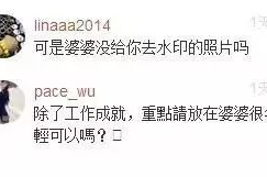 一个笑话笑死10亿人,那个让世界笑出声的笑话